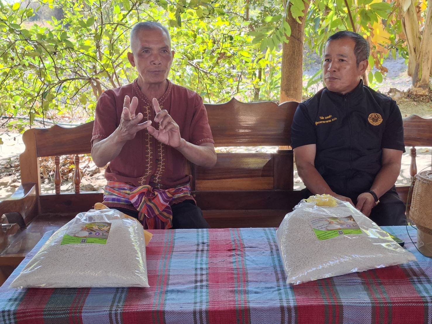 title - ผู้ตรวจราชการ ส.ป.ก. ประชุมตรวจราชการและติดตามความก้าวหน้าผลการดำเนินงานตามแผนการตรวจราชการของผู้ตรวจราชการสำนักงานการปฏิรูปที่ดินเพื่อเกษตรกรรม ประจำปีงบประมาณ พ.ศ. 2569 รอบที่ 1 เขตตรวจราชการที่ 14 จังหวัดยโสธร